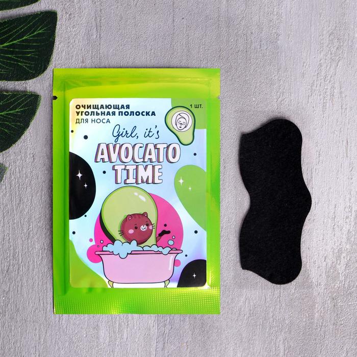 Полоска для носа очищающая Avocado time
Полоска для носа очищающая Avocado time