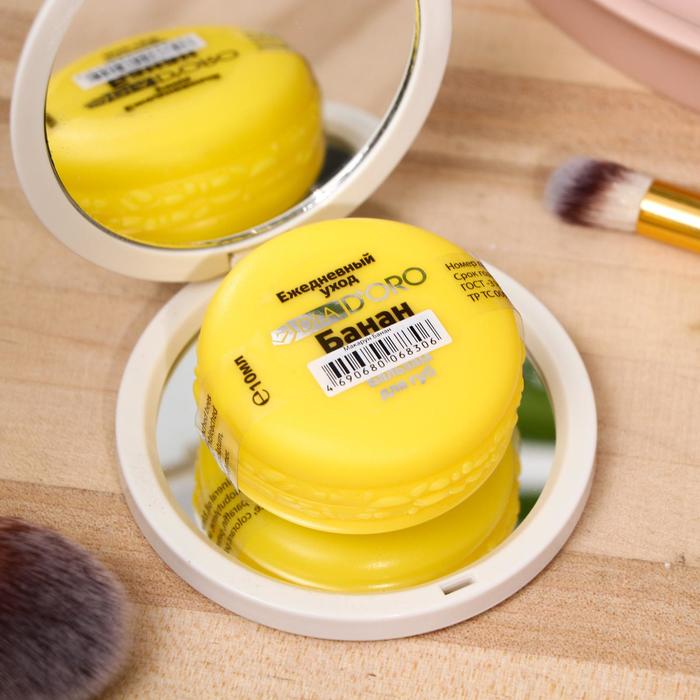 Бальзам для губ макарун Dia D`oro «Фруктовый микс», банан, 10 мл
Бальзам для губ макарун Dia D`oro «Фруктовый микс», банан, 10 мл