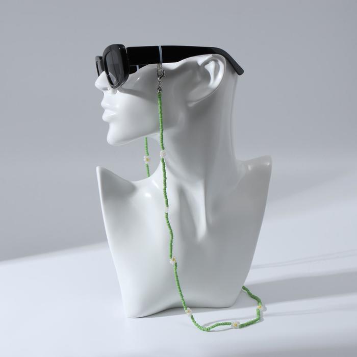 Цепочка для очков "Бисер" ромашка, цвет зелёный, 70 см
Цепочка для очков "Бисер" ромашка, цвет зелёный, 70 см