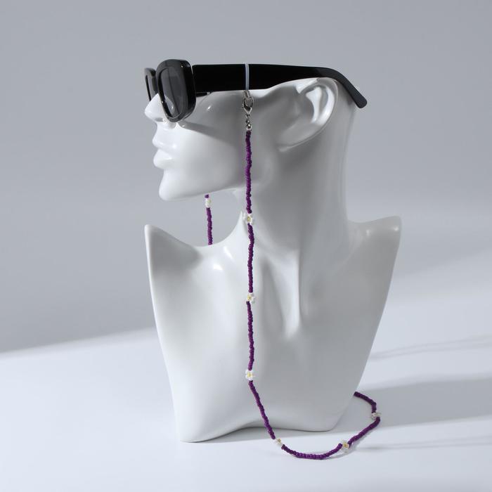 Цепочка для очков "Бисер" ромашка, цвет фиолетовый, 70 см
Цепочка для очков "Бисер" ромашка, цвет фиолетовый, 70 см