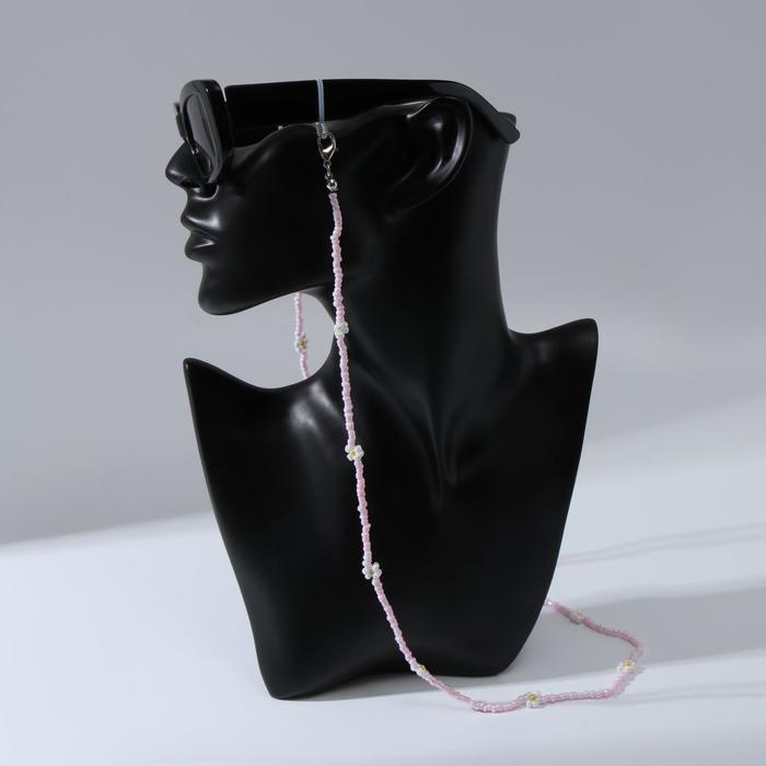 Цепочка для очков "Бисер" ромашка, цвет персиковый, 70 см
Цепочка для очков "Бисер" ромашка, цвет персиковый, 70 см