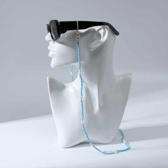 Цепочка для очков "Бисер" ромашка, цвет голубой
Цепочка для очков "Бисер" ромашка, цвет голубой