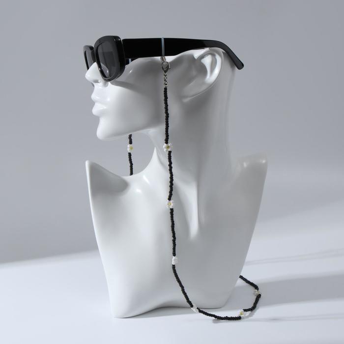 Цепочка для очков "Бисер" ромашка, цвет чёрный
Цепочка для очков "Бисер" ромашка, цвет чёрный