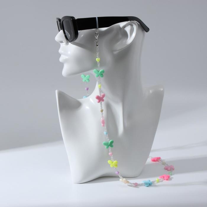Цепочка для очков "Бисер" крупные бабочки, цветной
Цепочка для очков "Бисер" крупные бабочки, цветной
