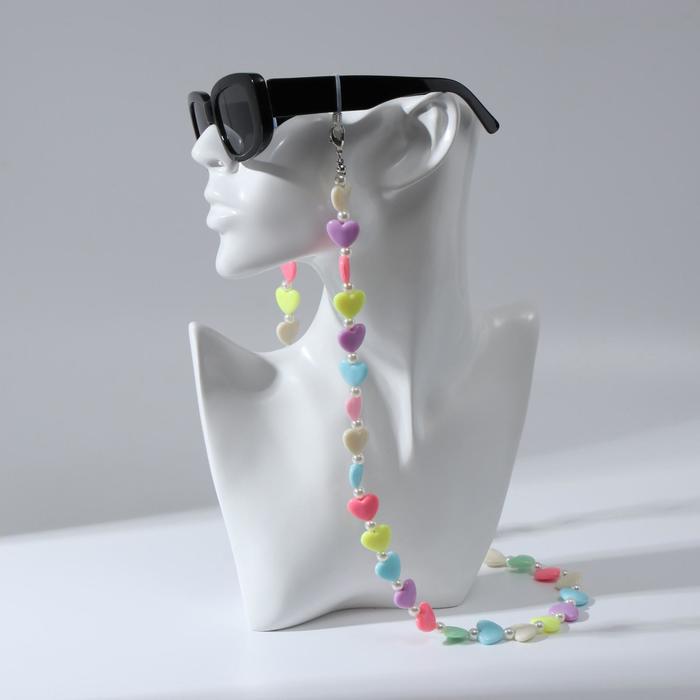 Цепочка для очков "Бисер" сердечки, цветной
Цепочка для очков "Бисер" сердечки, цветной