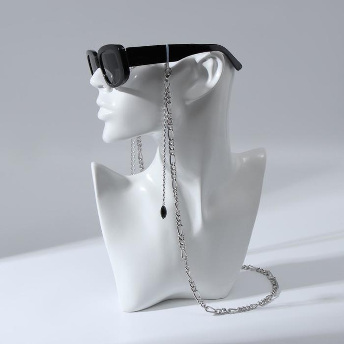 Цепочка для очков "Звенья" диски, цвет чёрный в серебре
Цепочка для очков "Звенья" диски, цвет чёрный в серебре