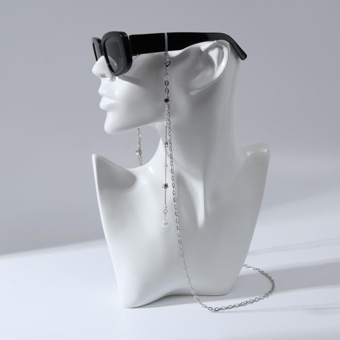 Цепочка для очков "Нить" звёздочки и бусины, цвет белый в серебре
Цепочка для очков "Нить" звёздочки и бусины, цвет белый в серебре