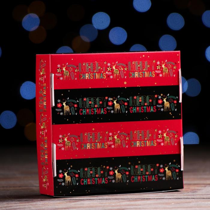 Подарочная коробка сборная с окном "С Новым Годом", 11,5 х 11,5 х 3 см
Подарочная коробка сборная с окном "С Новым Годом", 11,5 х 11,5 х 3 см