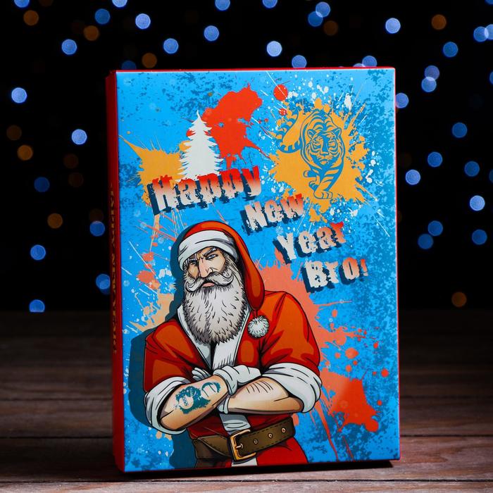 Подарочная коробка сборная "Брутальный Санта", 21 х 15 х 5,7 см
Подарочная коробка сборная "Брутальный Санта", 21 х 15 х 5,7 см