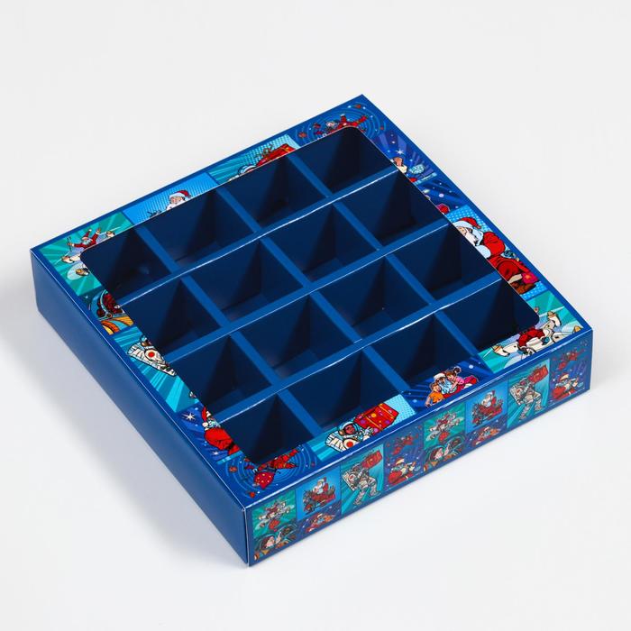 Коробка для конфет 16 шт "POP ART Новогодний сюрприз", 17,7 х 17,7 х 3.8 см 
Коробка для конфет 16 шт "POP ART Новогодний сюрприз", 17,7 х 17,7 х 3.8 см