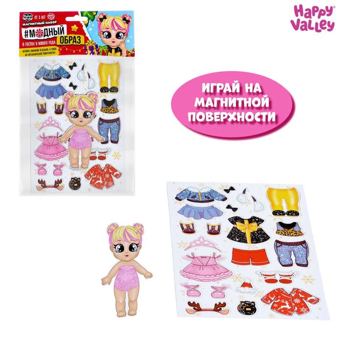 Магнитный набор «В гостях у Нового года»
Магнитный набор «В гостях у Нового года»