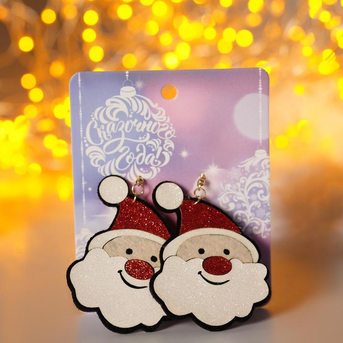 Серьги "Новогодние" мягкие, дед мороз в блёстках, цвет красно-белый
Серьги "Новогодние" мягкие, дед мороз в блёстках, цвет красно-белый