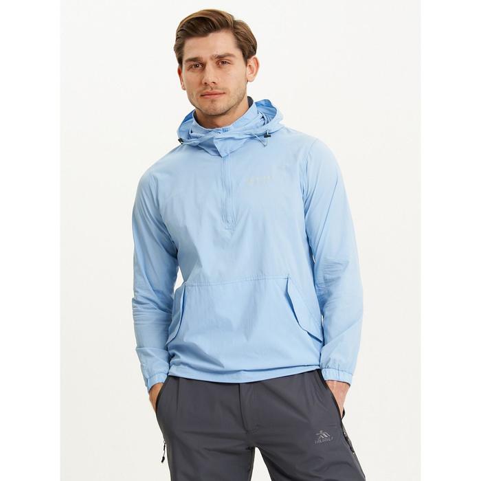 Ветровка Valianly мужская, размер 46, цвет голубой
Ветровка Valianly мужская, размер 46, цвет голубой