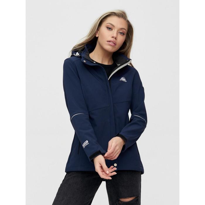 Ветровка женская темно-синего цвета, размер 50
Ветровка женская темно-синего цвета, размер 50