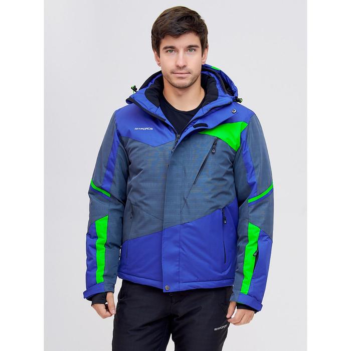 Горнолыжная куртка мужская, размер 56, цвет голубой
Горнолыжная куртка мужская, размер 56, цвет голубой