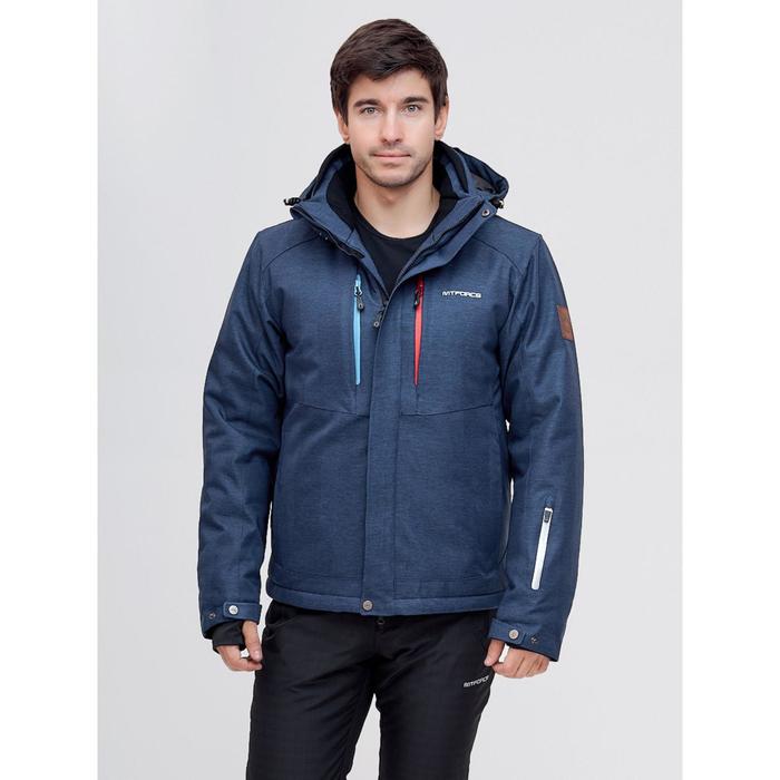 Горнолыжная куртка мужская, размер 52, цвет тёмно-синий
Горнолыжная куртка мужская, размер 52, цвет тёмно-синий