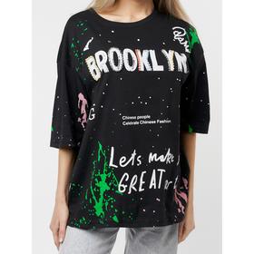 Футболка женская, размер 46-48, цвет чёрный
Футболка женская, размер 46-48, цвет чёрный