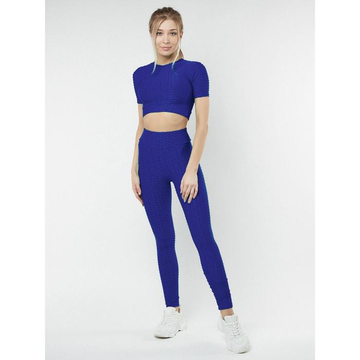 Костюм для фитнеса женский, размер 44-46, цвет синий
Костюм для фитнеса женский, размер 44-46, цвет синий