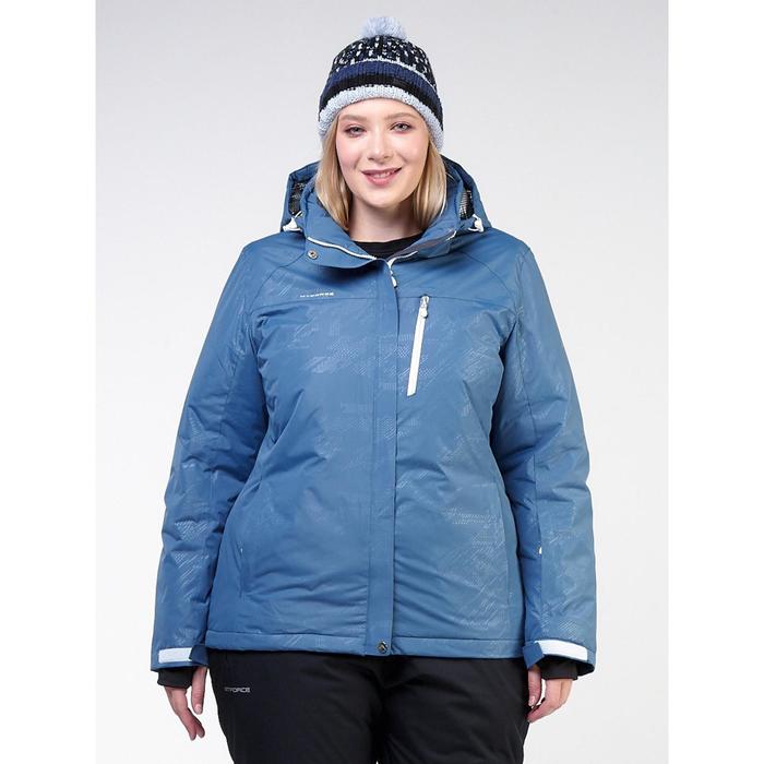 Куртка горнолыжная женская, размер 58, цвет голубой
Куртка горнолыжная женская, размер 58, цвет голубой