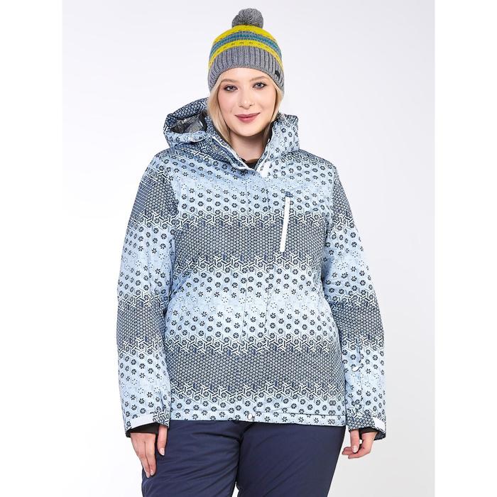 Куртка горнолыжная женская, размер 56, цвет серый
Куртка горнолыжная женская, размер 56, цвет серый