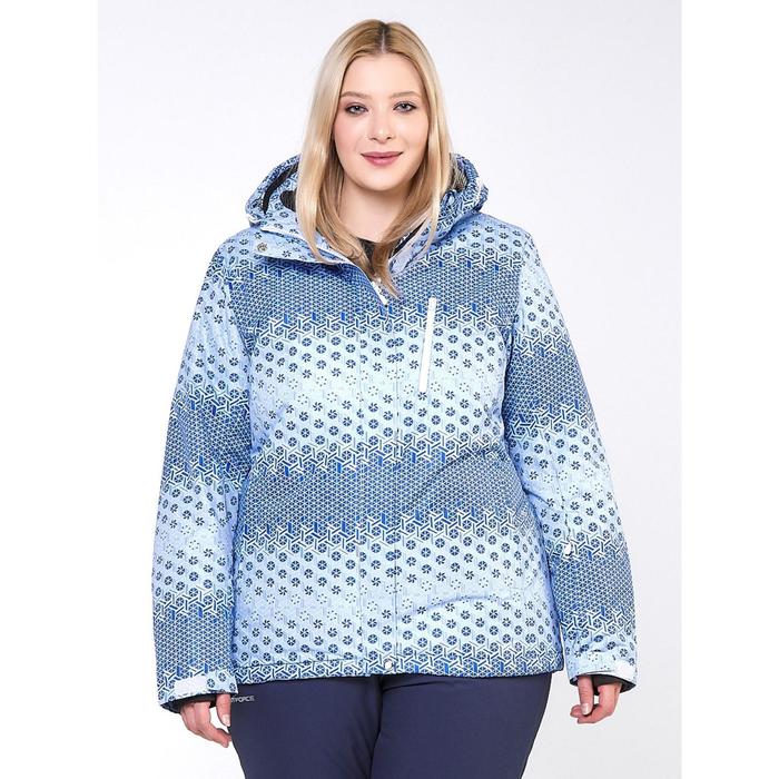 Куртка горнолыжная женская, размер 58, цвет синий
Куртка горнолыжная женская, размер 58, цвет синий