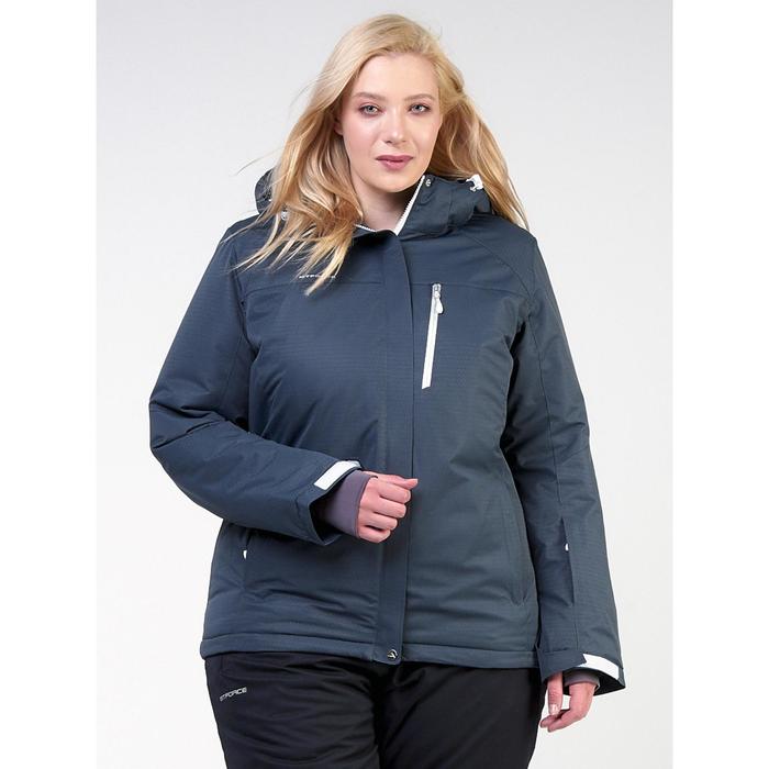 Куртка горнолыжная женская, размер 58, цвет тёмно-серый
Куртка горнолыжная женская, размер 58, цвет тёмно-серый