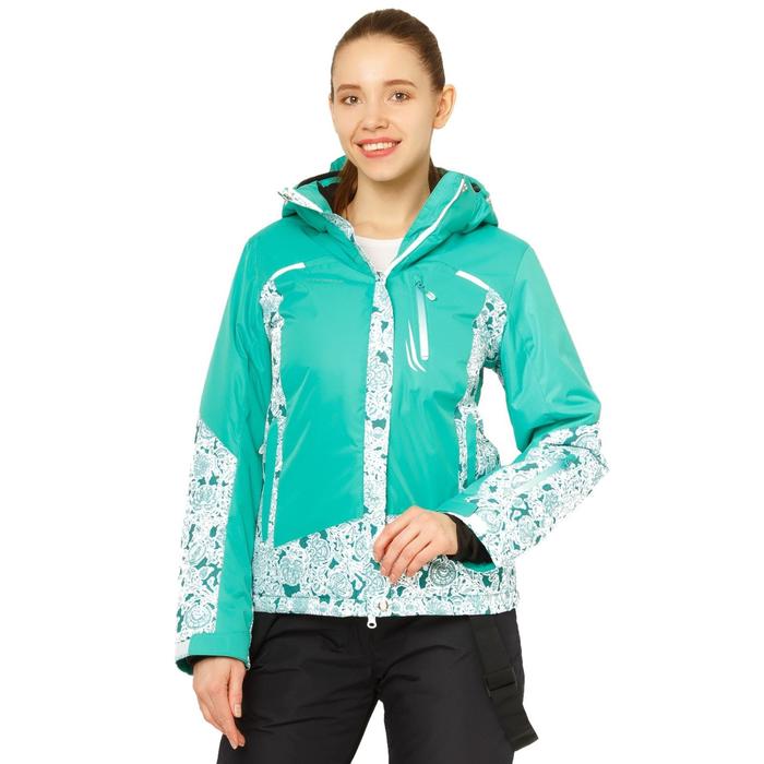 Куртка горнолыжная женская, размер 42, цвет зелёный
Куртка горнолыжная женская, размер 42, цвет зелёный