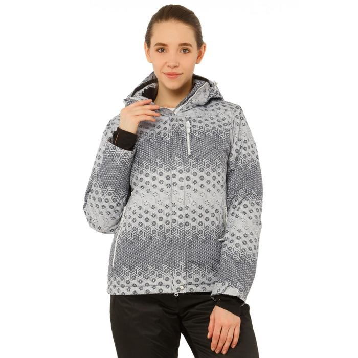 Куртка горнолыжная женская, размер 42, цвет серый
Куртка горнолыжная женская, размер 42, цвет серый