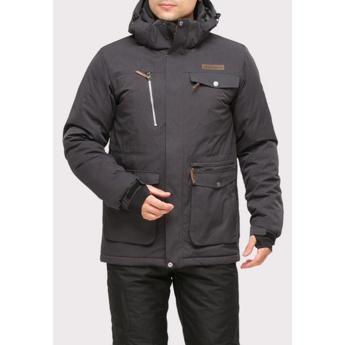 Куртка горнолыжная мужская, размер 52, цвет тёмно-серый
Куртка горнолыжная мужская, размер 52, цвет тёмно-серый