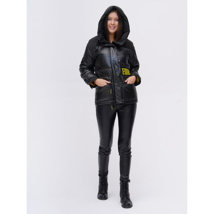 Куртка зимняя TRENDS SPORT женская, размер 48, цвет болотный
Куртка зимняя TRENDS SPORT женская, размер 48, цвет болотный