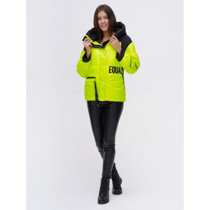Куртка зимняя TRENDS SPORT женская, размер 44, цвет салатовый
Куртка зимняя TRENDS SPORT женская, размер 44, цвет салатовый