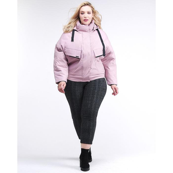 Куртка зимняя «летучая мышь» женская, размер 48-50, цвет розовый
Куртка зимняя «летучая мышь» женская, размер 48-50, цвет розовый