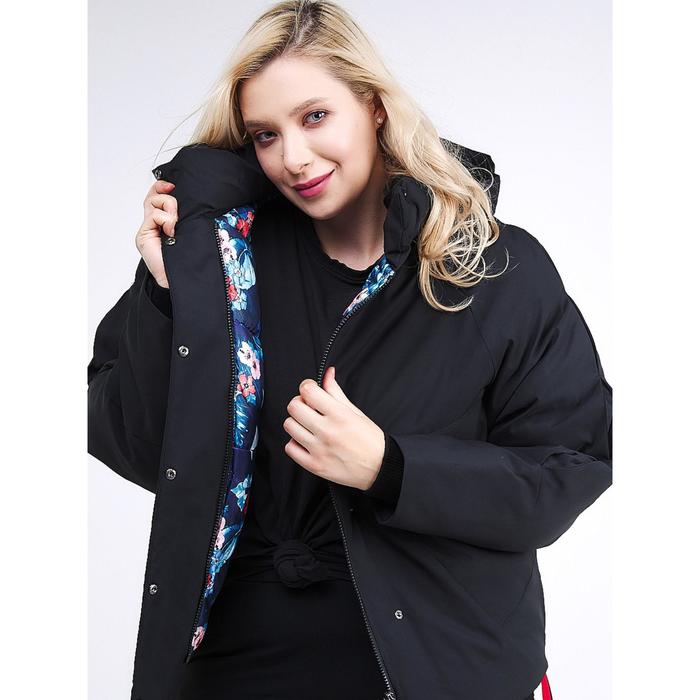 Куртка зимняя «летучая мышь» женская, размер 46-48, цвет чёрный
Куртка зимняя «летучая мышь» женская, размер 46-48, цвет чёрный