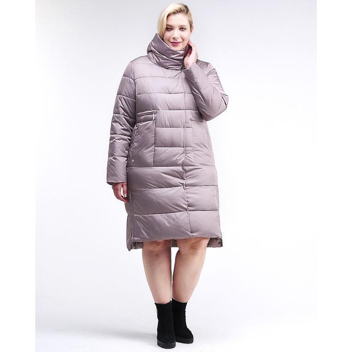 Куртка зимняя женская, размер 50, цвет бежевый
Куртка зимняя женская, размер 50, цвет бежевый