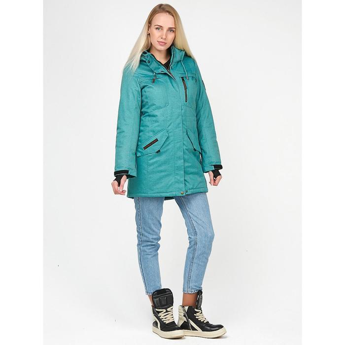 Куртка-парка зимняя женская, размер 46, цвет бирюзовый
Куртка-парка зимняя женская, размер 46, цвет бирюзовый