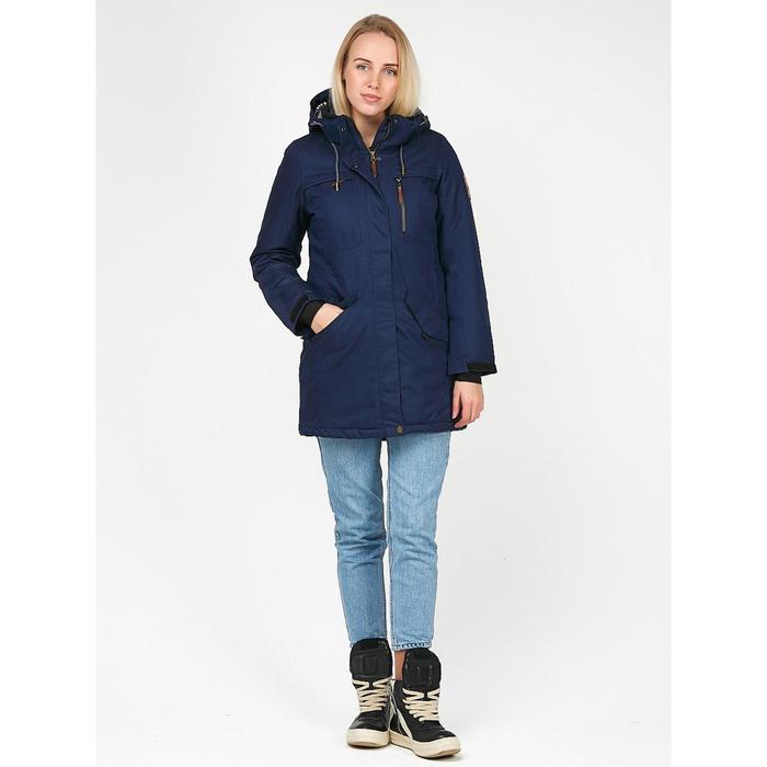 Куртка-парка зимняя женская, размер 44, цвет тёмно-синий
Куртка-парка зимняя женская, размер 44, цвет тёмно-синий
