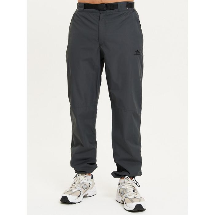 Спортивные брюки Valianly мужские, размер 46, цвет тёмно-синий
Спортивные брюки Valianly мужские, размер 46, цвет тёмно-синий