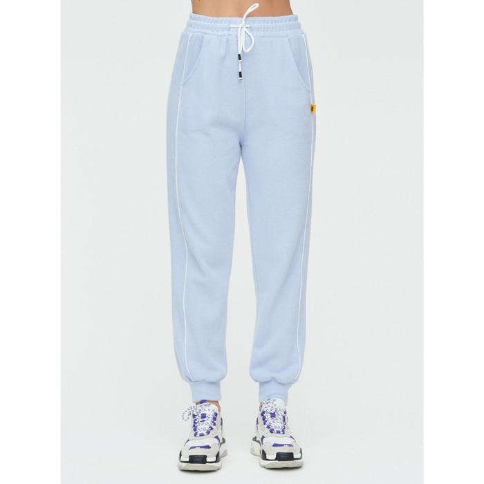 Спортивные брюки женские, размер 44, цвет голубой
Спортивные брюки женские, размер 44, цвет голубой