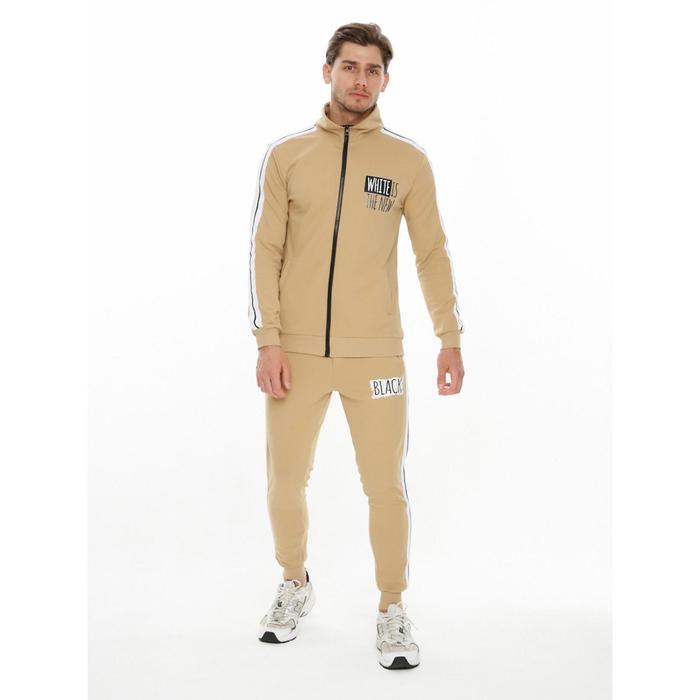 Спортивный костюм мужской, размер 48, цвет бежевый
Спортивный костюм мужской, размер 48, цвет бежевый