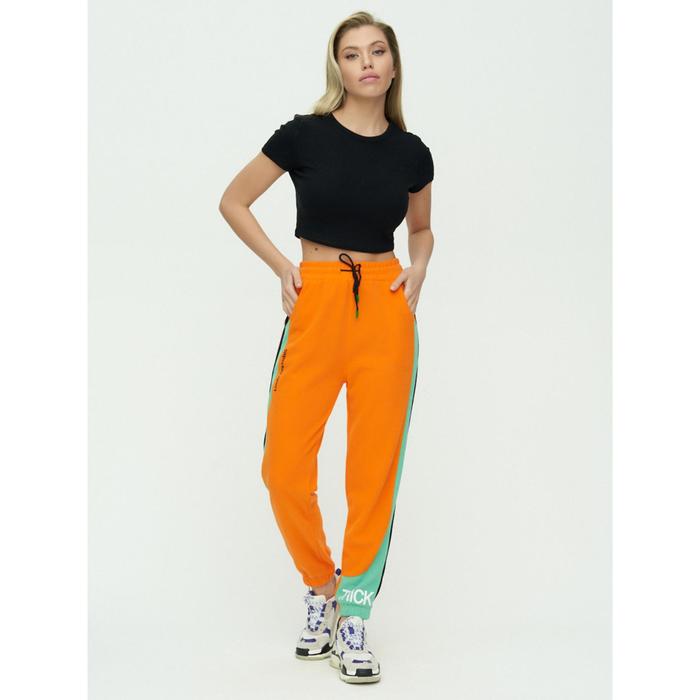 Штаны-джоггеры женские, размер 44, цвет оранжевый
Штаны-джоггеры женские, размер 44, цвет оранжевый