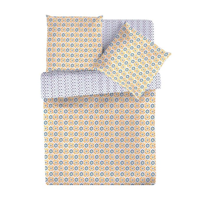 Постельное бельё 1,5 сп «Вильям», размер 150x215 см, 145x215 см, 50x70 см - 2 шт
Постельное бельё 1,5 сп «Вильям», размер 150x215 см, 145x215 см, 50x70 см - 2 шт