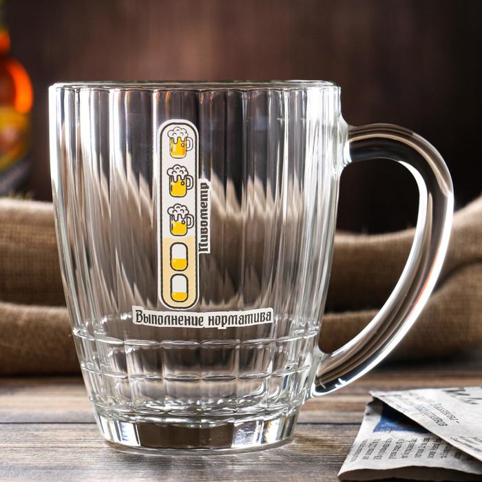Кружка для пива «Пивометр», 500 мл
Кружка для пива «Пивометр», 500 мл