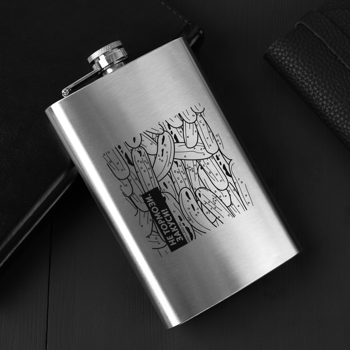 Фляжка "Закуси", 300 мл
Фляжка "Закуси", 300 мл