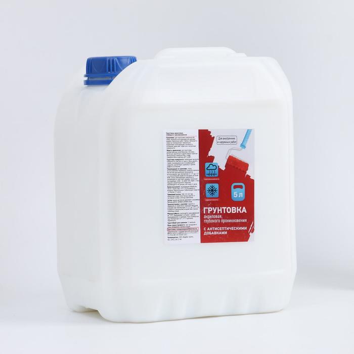 Грунтовка универсальная ВД-АК 011М, от плесени, акриловая 5л
Грунтовка универсальная ВД-АК 011М, от плесени, акриловая 5л