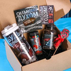 Гифтбокс Men's box: чай 50 г., драже 80 г., шоколад 20 г., термостакан 350 мл., леденец 15 г.
Гифтбокс Men's box: чай 50 г., драже 80 г., шоколад 20 г., термостакан 350 мл., леденец 15 г.