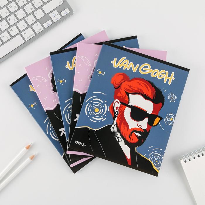 Комплект тетрадей А5, 48 листов на скрепке, 5 шт. «Искусство», обложка мелованный картон 230 гр., внутренний блок в клетку 80 гр., белизна 96%
Комплект тетрадей А5, 48 листов на скрепке, 5 шт. «Искусство», обложка мелованный картон 230 гр., внутренний блок в клетку 80 гр., белизна 96%