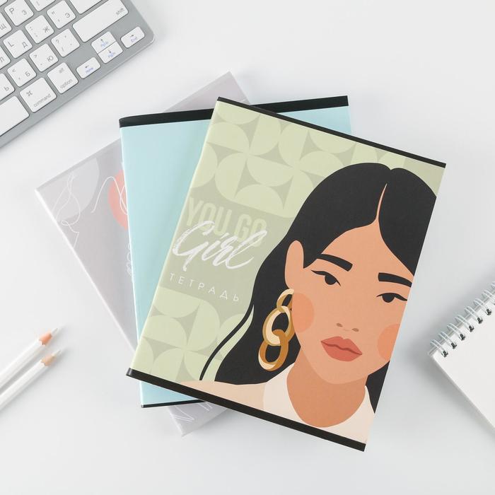 Комплект тетрадей А5, 96 листов на скрепке, 3 шт. Girl, обложка мелованный картон 230 гр., внутренний блок в клетку 80 гр., белизна 96% 
Комплект тетрадей А5, 96 листов на скрепке, 3 шт. Girl, обложка мелованный картон 230 гр., внутренний блок в клетку 80 гр., белизна 96%