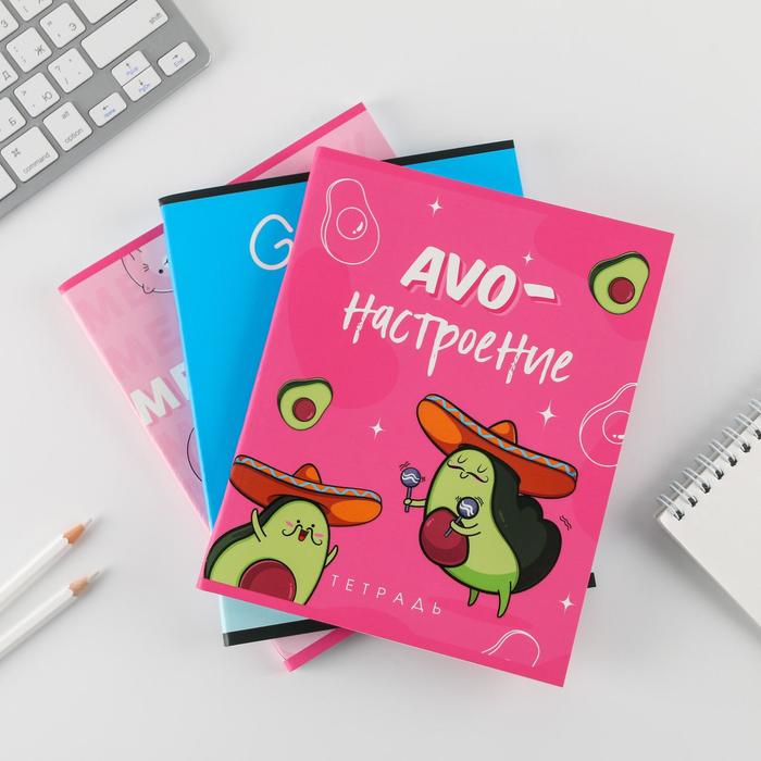 Комплект тетрадей А5, 96 листов на скрепке, 3 шт. «Персонажи», обложка мелованный картон 230 гр., внутренний блок в клетку 80 гр., белизна 96%
Комплект тетрадей А5, 96 листов на скрепке, 3 шт. «Персонажи», обложка мелованный картон 230 гр., внутренний блок в клетку 80 гр., белизна 96%