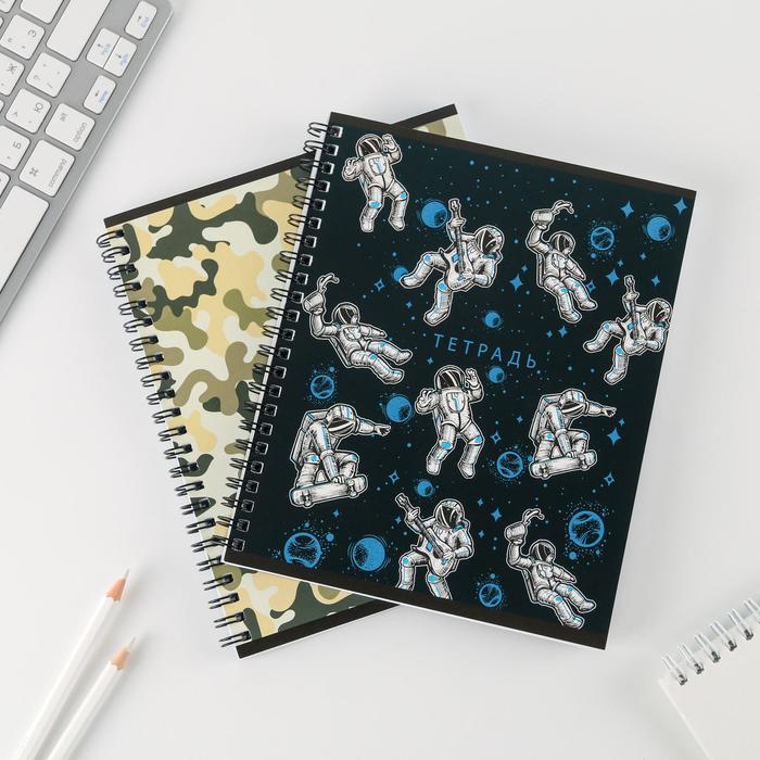 Комплект тетрадей А5, 96 листов на спирали, 2 шт. «Лучший из лучших», обложка мелованный картон 215 гр., внутренний блок в клетку 80 гр., белизна 96%
Комплект тетрадей А5, 96 листов на спирали, 2 шт. «Лучший из лучших», обложка мелованный картон 215 гр., внутренний блок в клетку 80 гр., белизна 96%