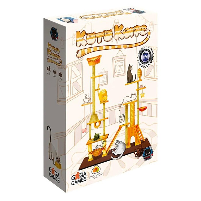 Настольная игра «Котокафе»
Настольная игра «Котокафе»